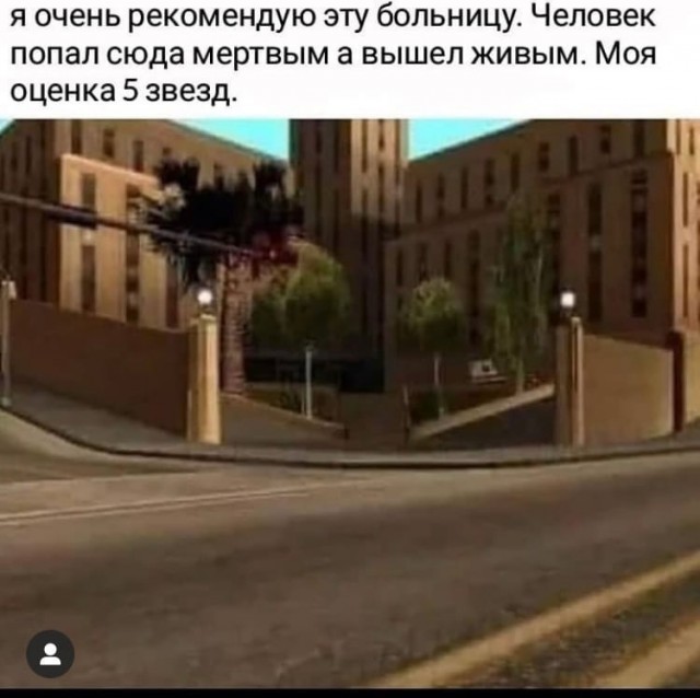 Так себе картинки 29.10.24