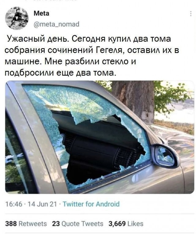 Завалялось тут случайно немного забавных картинок