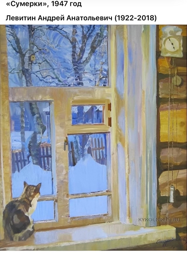 АРТ-Воскресенье