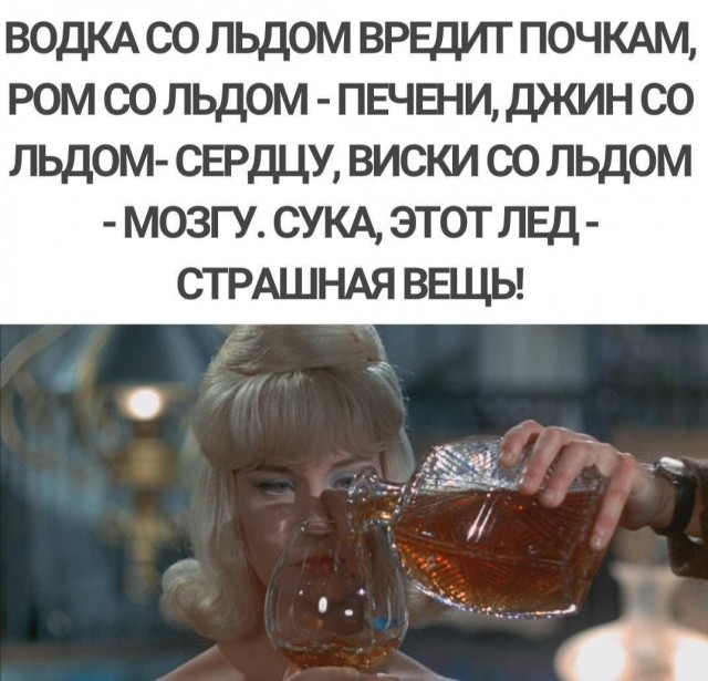 Картинки для пятницы