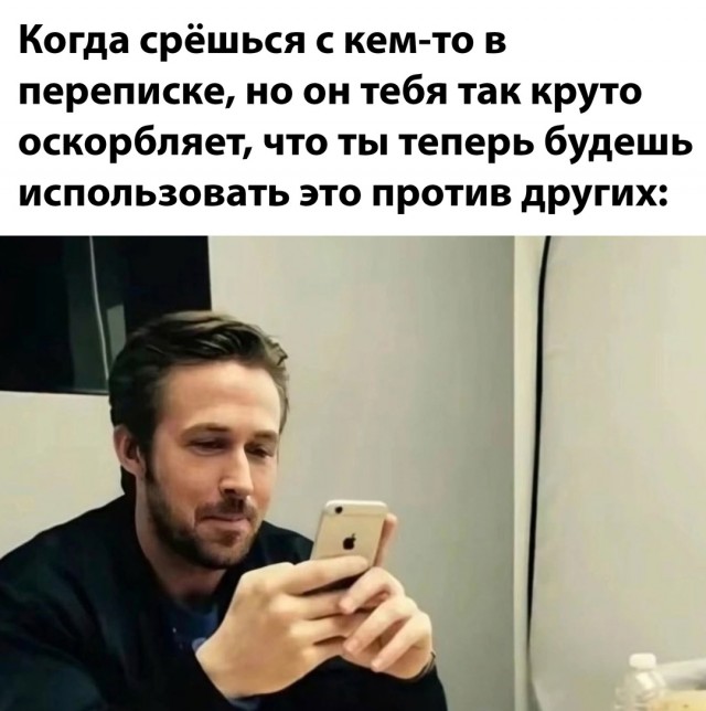 Весёлый полтишок 06.12.24