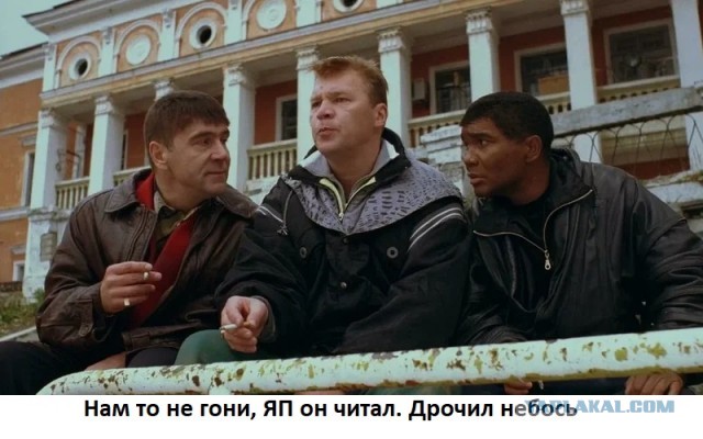 Яичница глубокой прожарки
