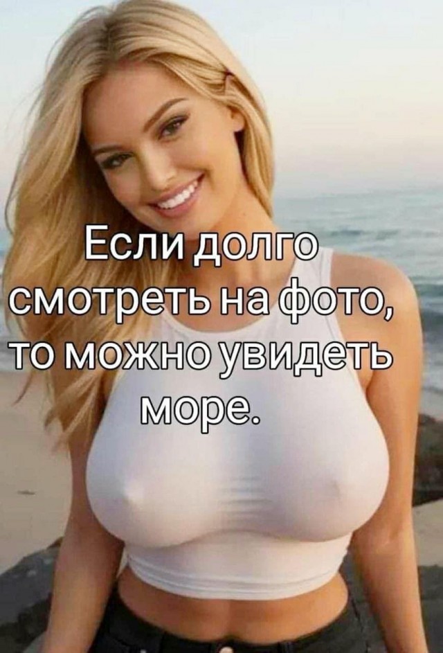 Картинки со стишками депресняшками - 8