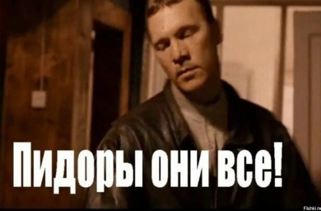 МСД становится платным для москвичей