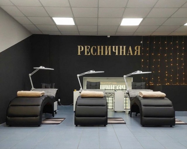 Сделала брови