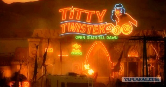 Рабочая неделя прошла