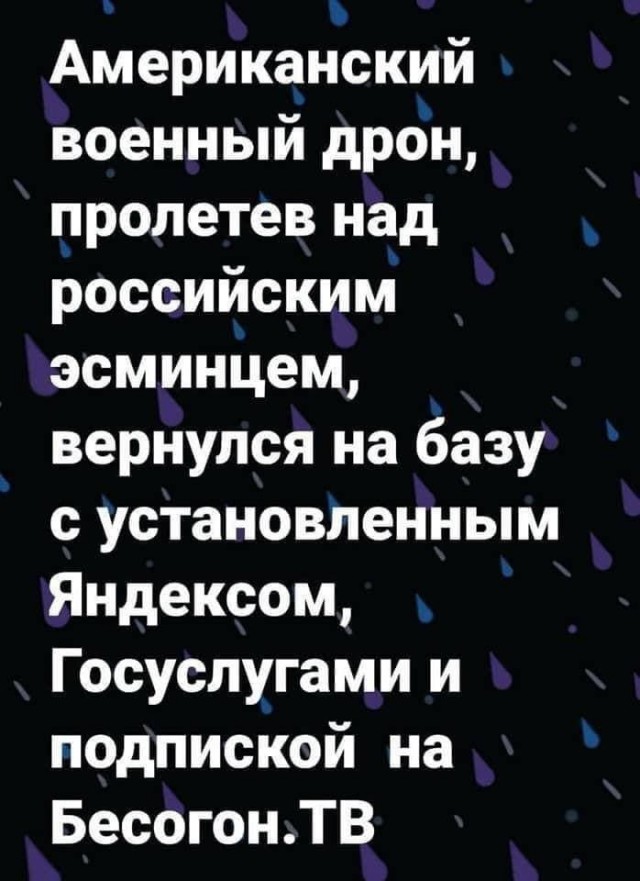 35 картинок от соседа Петросяна