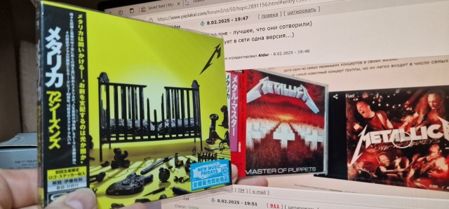 Музыка и музыканты: Metallica, концерт в подвале