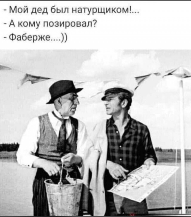 Картинки разные с надписями и без