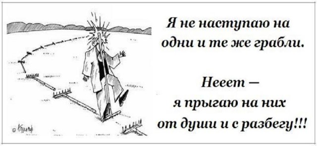 Денег дай и иди на хер. Российские наблюдатели оказались вне списка наблюдателей на выборах в Абхазии