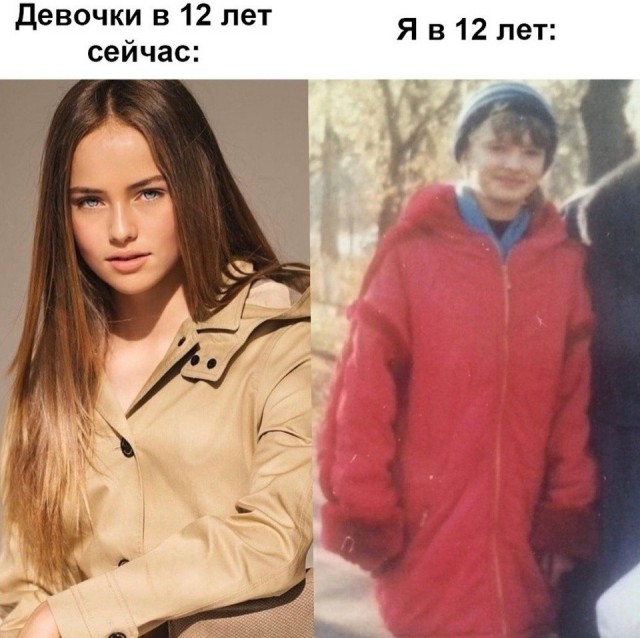 За секс с несовершеннолетней свердловчанкой осужден учитель из Калининграда