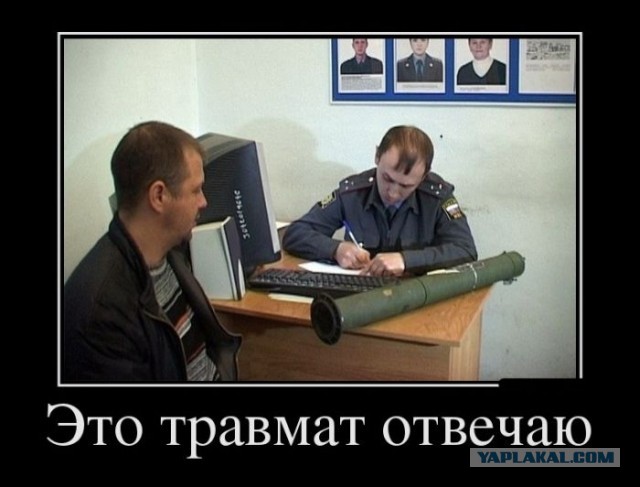 Небольшая частная коллекция оружия
