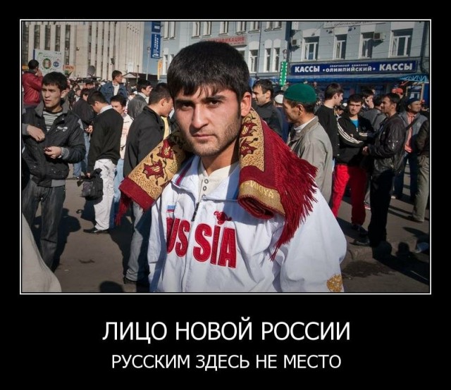 Фото из соцсетей можно удалить, а квартиры — нет: Раздача жилищных сертификатов мигрантам переходит границы