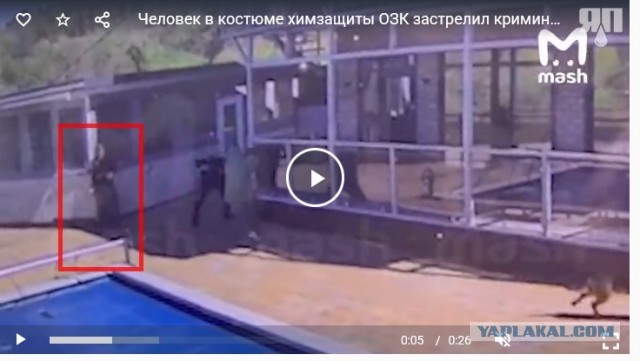 Человек в костюме химзащиты ОЗК застрелил криминального авторитета