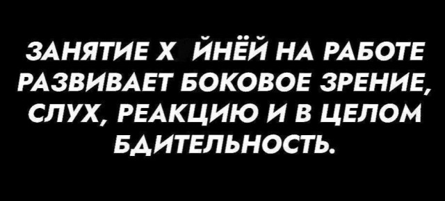 Картинки ниапчём и обо всём