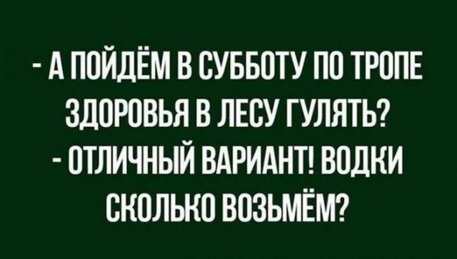 Продолжаю чистить телефон