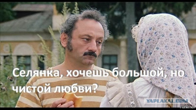Кляйне фройляйн может удивить