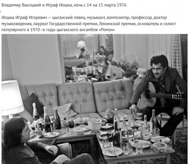 Смешал, но не взбалтывал: 11.05.24