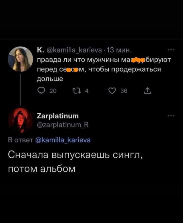 Всякое разное