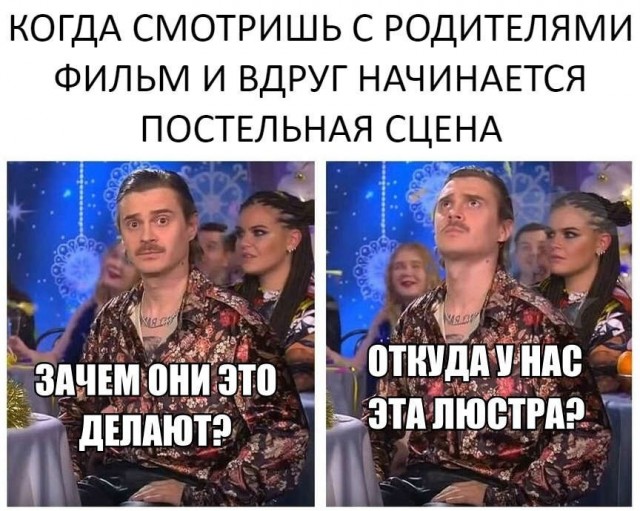 Решил поделиться моей коллекцией боянов (часть 2)