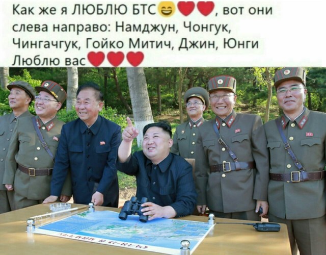 Гойко Митич - 85