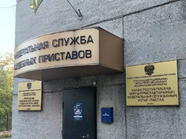 Наш ответ Чемберлену