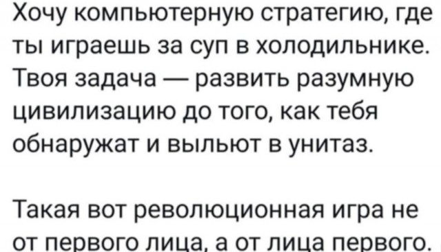 Веселое настроение в картинках (12.07.2025)