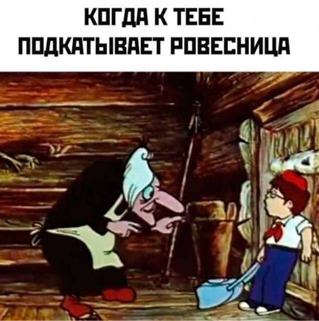 Веселое настроение в картинках (04.08.2025)