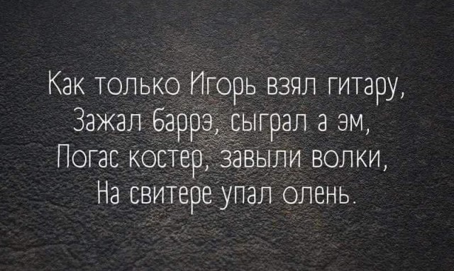 Маленькая пятница 6.08.25