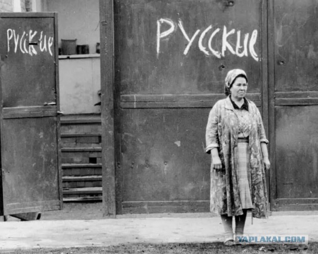 Почему бывшие союзные республики так люто ненавидят СССР?