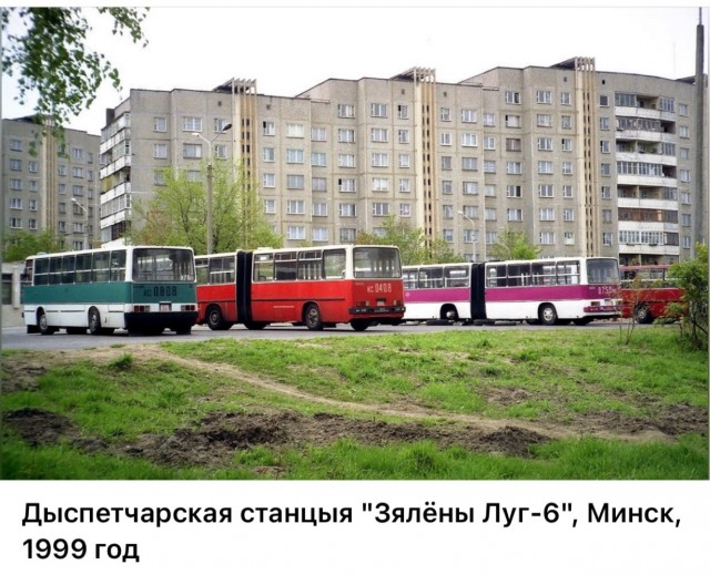 Интересные фотографии 1990х 24.08.25