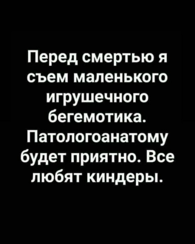 Картинки для деградации 28 (разной степени свежести)