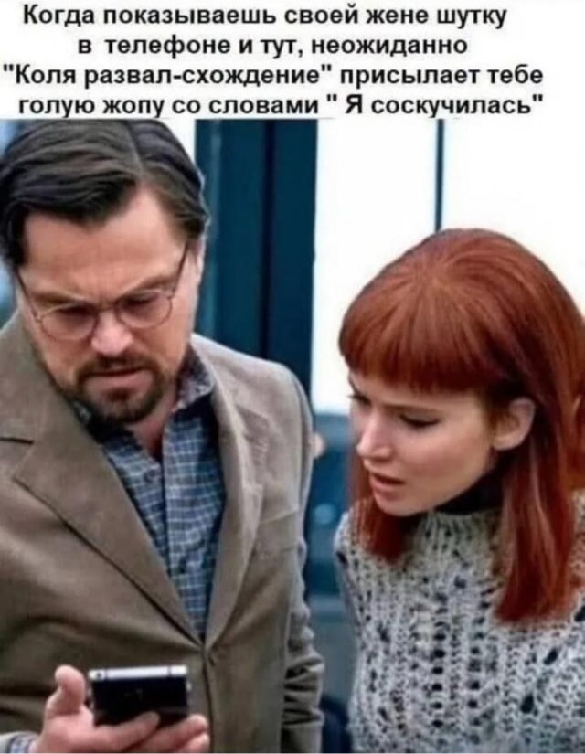 Так себе картинки 07.09.25