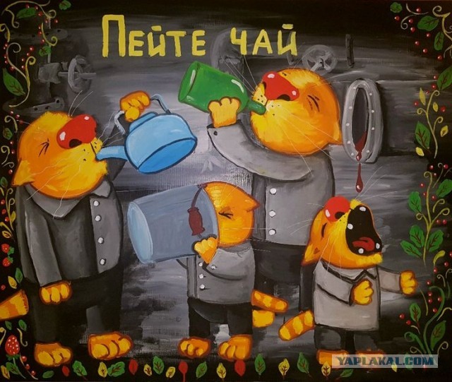 НеобыЧАЙная живопись