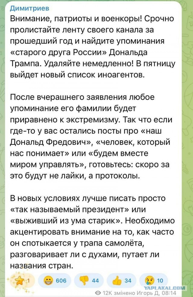 Массовая атака дронов на Новороссийск