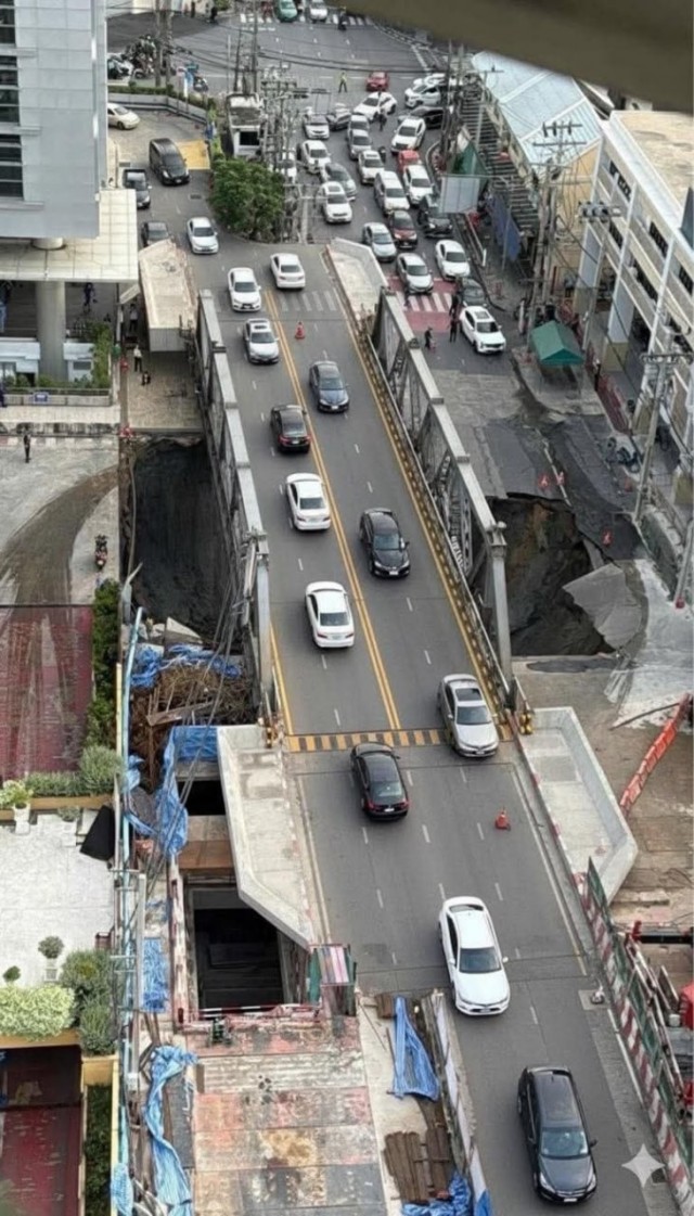 Учись, собянин