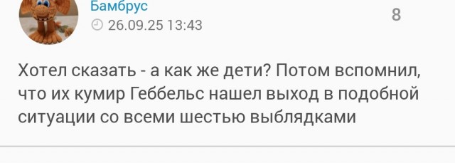 Скончался известный кинорежиссер, теле- и радиоведущий Тигран Кеосаян