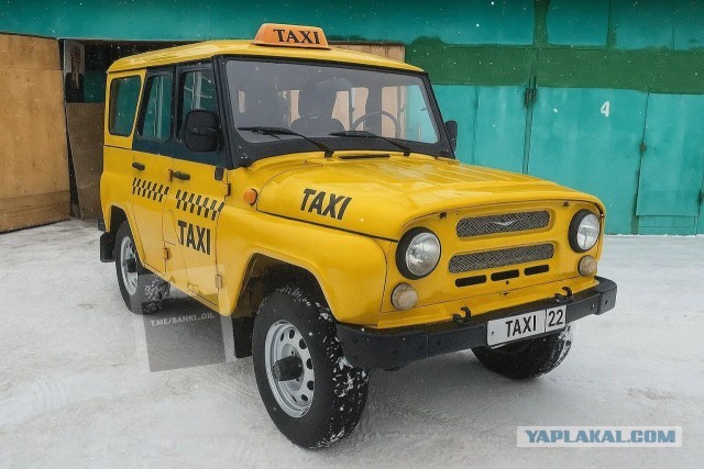 Минпромторг выдал список разрешённых для такси автомобилей