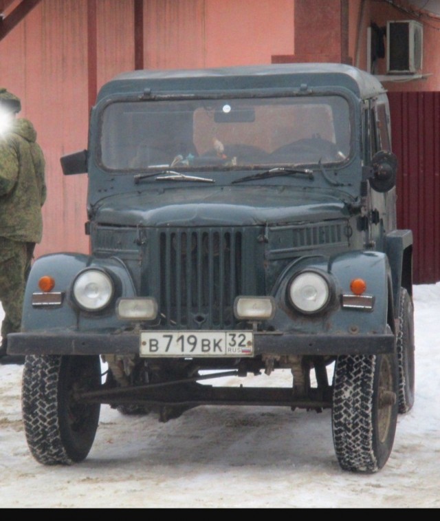 Фото бывших