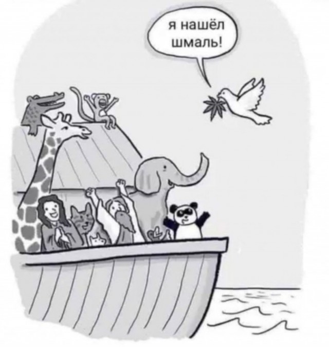 Веселое настроение в картинках (16.10.2025)