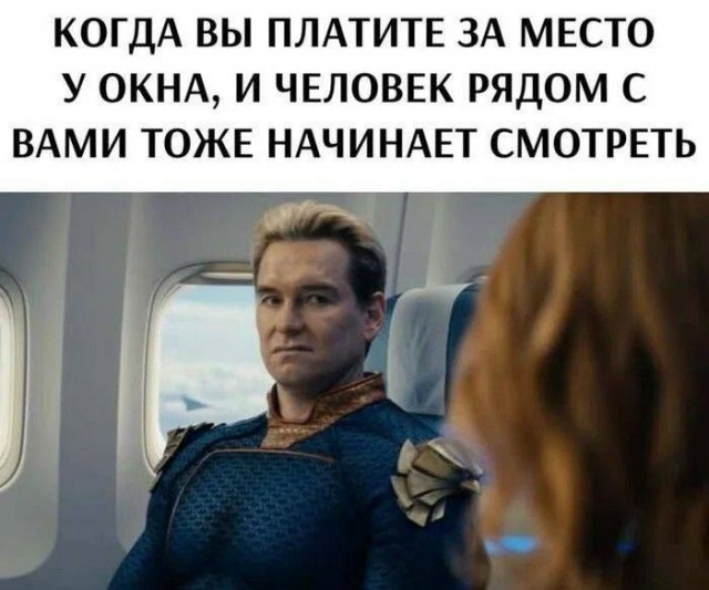 Картинки для деградации 73 (разной степени свежести)