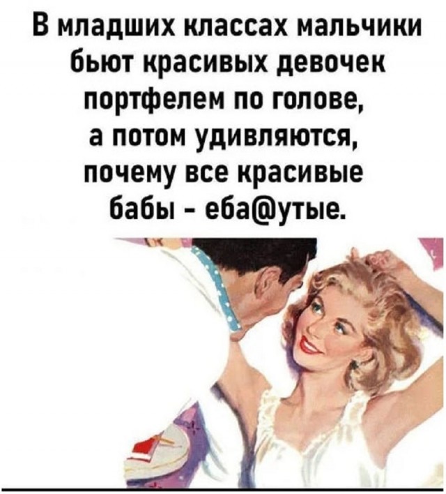 Так себе картинки 26.11.25