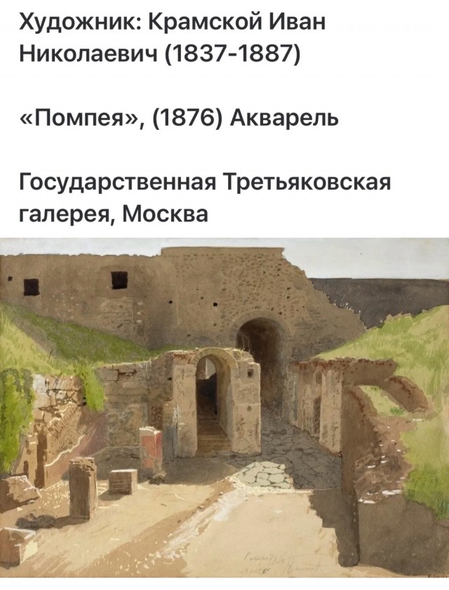 АРТ-Воскресенье