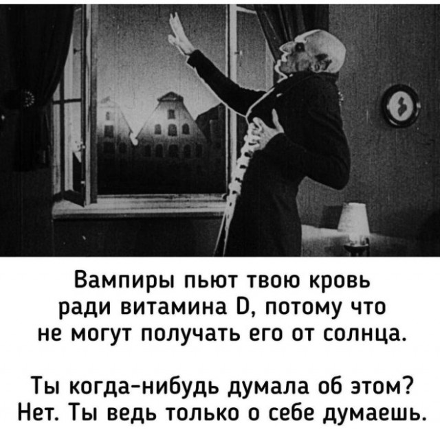 Картиночки, баянчики 08 декабря