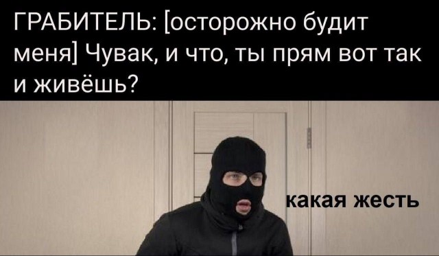 Картиночки, баянчики 16 декабря