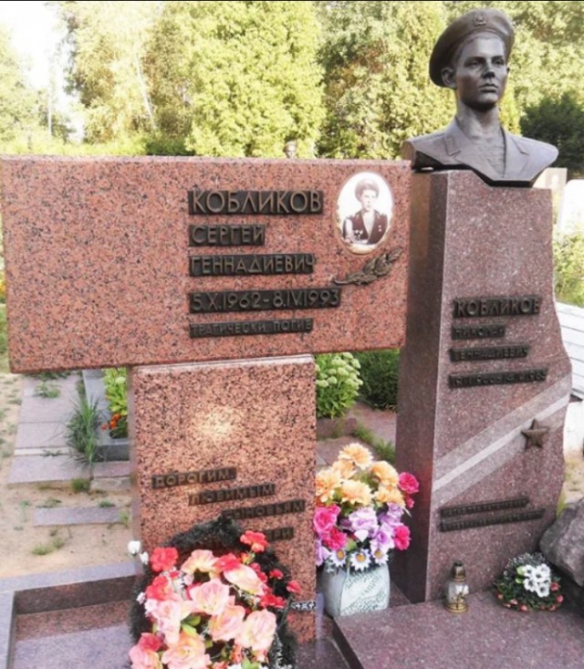 Буратино-50 лет!