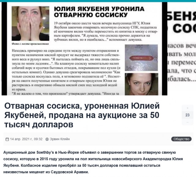 Коротко о состоянии москвичей, которым для того, чтобы куда-то поехать, нужно как минимум откопать свою машину.