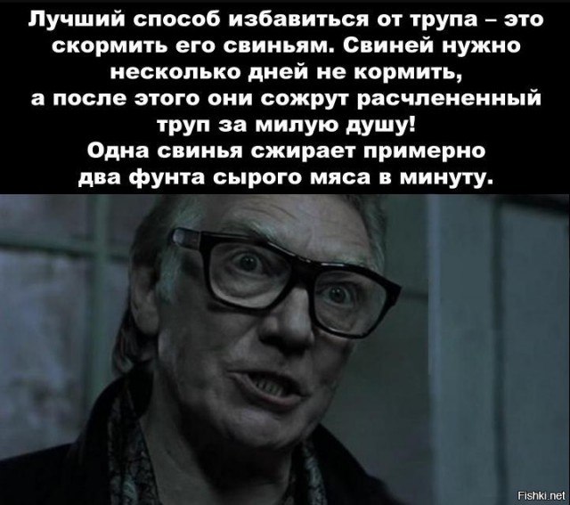Новые жертвы Трампа