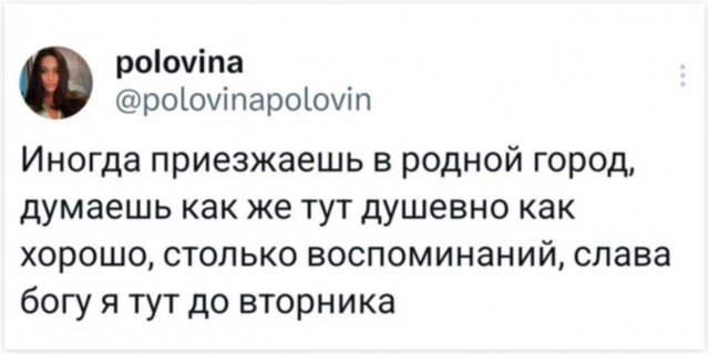 Картинки для деградации 133 (разной степени свежести)