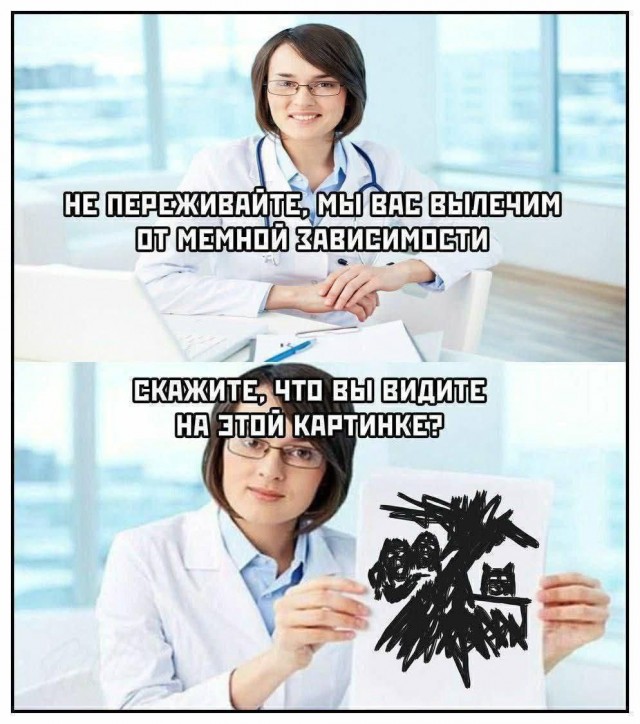 Немного картинок на пятницу